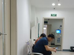 -上海市青浦区朱家角人民医院