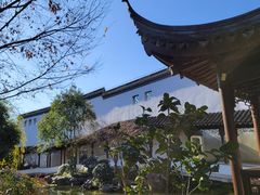 -秋霞圃