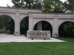 -海兰云天度假区温泉