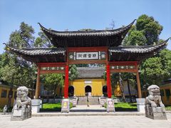 -大明寺素斋