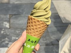 -吴裕泰茶庄(前门大街店)