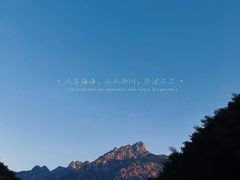 -黄山风景区