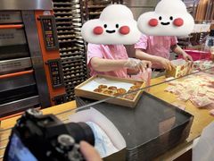 -嘉华鲜花饼·现烤(昆明老街店)