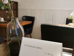 -懒人盐府人家·自贡大麻鱼(安贞店)