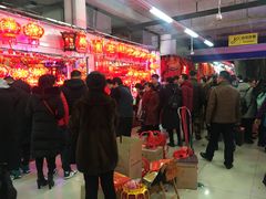 -辽西小商品批发市场(安达街店)