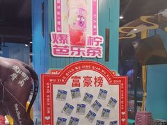 -五星桥原切肥牛火锅(怀德桥店)