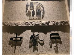 -梧桐树下(云锦世家店)