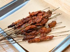 -老白家怡贵园烤肉