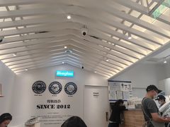 -Blueglass酸奶(华贸购物中心店)