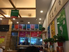 -李军力烧烤(政通路店)