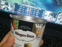 -哈根达斯(武汉天地店)