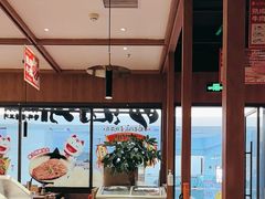 -汉拿山(北京上地华联店)