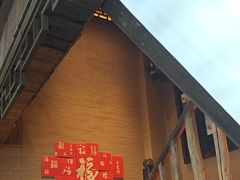 -徽三说·土徽菜·中国徽菜连锁品牌(一中店)
