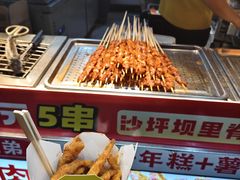 -味子夫鸡柳(解放碑总店)
