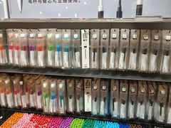 -MUJI无印良品(环球港店)