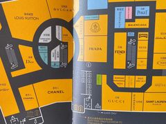 -乐天免税店(明洞店)