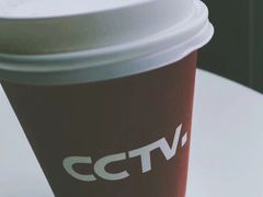 -中央广播电视总台(光华路办公区)