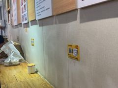 -非遗·十八曲鱼饺(西马总店)