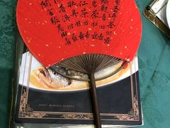 -誉八仙粤菜(万象天地店)