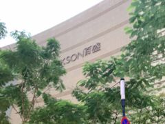 -百盛(万象城店)