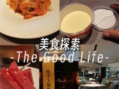 -徐记海鲜(大雁塔|金都店)