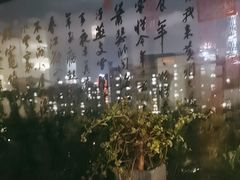 -小茶闲舍·观景商务茶馆(广州塔店)