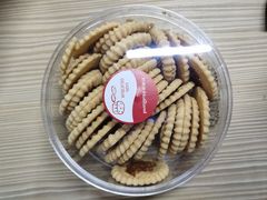 -好利来(交大店)