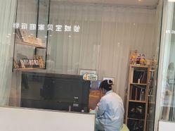 -倾城宝贝儿童摄影(新辰里酒仙桥店)
