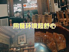 -猪肉婆私房菜(容桂总店)