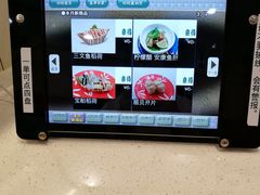 -京樽回転寿司(奥林匹克店)