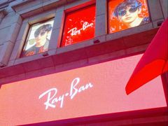 -Ray·Ban雷朋(淮海中路店)