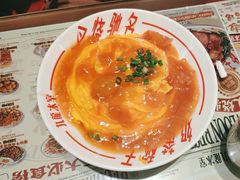 -九龙冰室(徐汇日月光店)