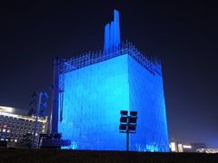 -泉城广场
