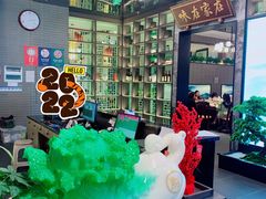 -徐鼎盛民间菜(奥体店)