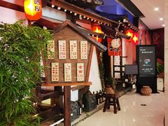 -赵记玄面(市府恒隆广场店)