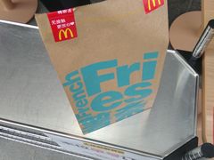 -麦当劳(万达广场店)