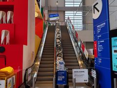 -宜家家居(四元桥商场店)