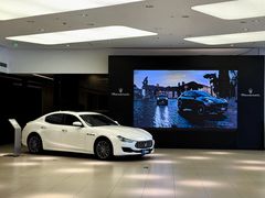 -上海保利玛莎拉蒂和阿尔法罗密欧(华翔路店)