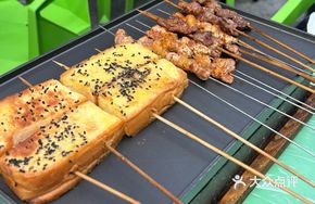 Honey Cheese Toast