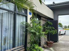 -沙田台山海鲜·酣客酒窖