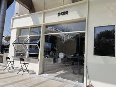 门面-Pam Coffee