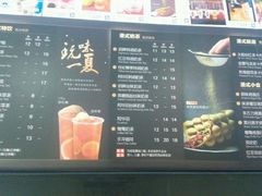 -桂桂茶(繁花中心店)