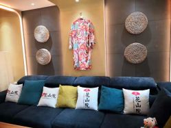 -觅屿日式脱毛美肤