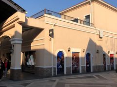 -斯普瑞斯奥特莱斯