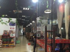 -柴火东北铁锅炖(鲁班店)