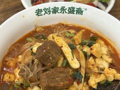 -老刘家永盛斋·传统泡馍(东关南街店)