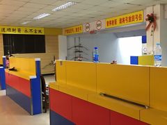-道顺射箭·团建·骑射(张杨路店)