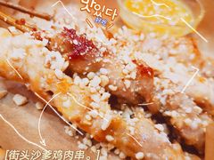 -曼谷食堂·泰国家庭料理(丹桂路店)