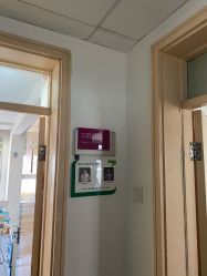 -北京市朝阳区妇幼保健院(南院区)