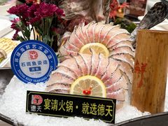 石斑鱼姿造-德天雪花肥牛海鲜火锅(南苑东路店)